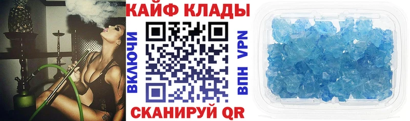Где найти наркотики Нарткала Альфа ПВП  Конопля  МЕФ  ГАШИШ  COCAIN 