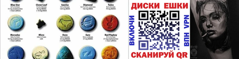 Ecstasy бентли продажа наркотиков Нарткала