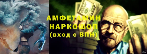 a pvp Алзамай