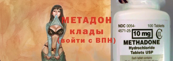 молекула духа Алексин