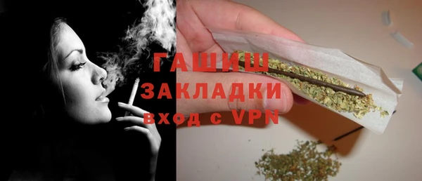 a pvp Алзамай