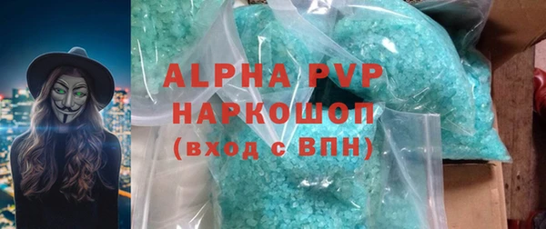 a pvp Алзамай