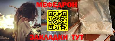 амфетамин Пушкино