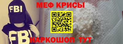 амфетамин Пушкино