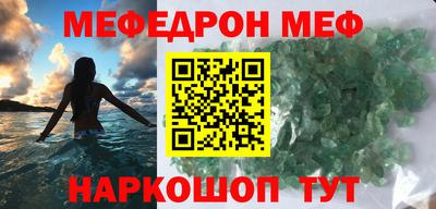 дживик Пугачёв