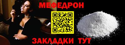 apvp Пыть-Ях