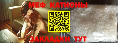 амфетамин Пушкино