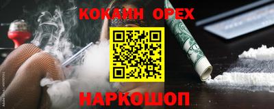 apvp Пыть-Ях