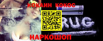 дживик Пугачёв