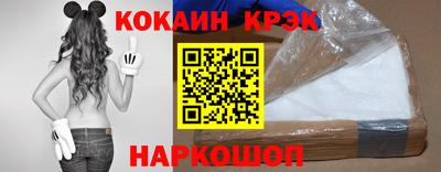 амфетамин Пушкино