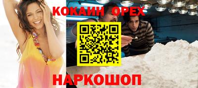 дживик Пугачёв