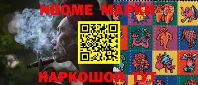 дживик Пугачёв