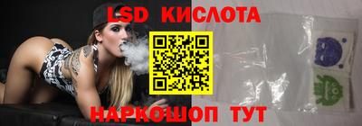 apvp Пыть-Ях