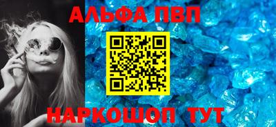 дживик Пугачёв