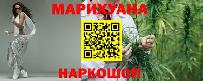 амфетамин Пушкино