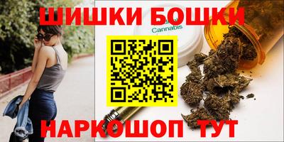 амфетамин Пушкино