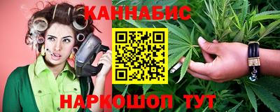 амфетамин Пушкино