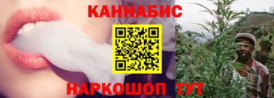 амфетамин Пушкино