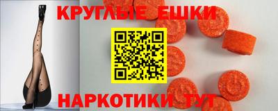 дживик Пугачёв