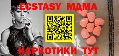 дживик Пугачёв