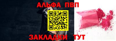 дживик Пугачёв