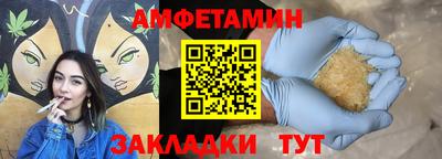 дживик Пугачёв