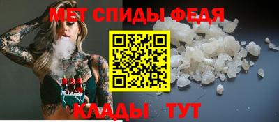 амфетамин Пушкино
