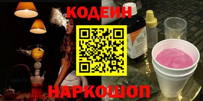 apvp Пыть-Ях