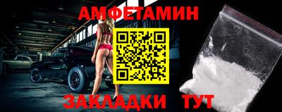 дживик Пугачёв