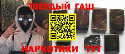 дживик Пугачёв