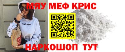 apvp Пыть-Ях