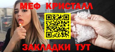 apvp Пыть-Ях
