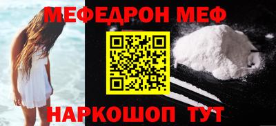 дживик Пугачёв