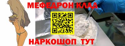 амфетамин Пушкино