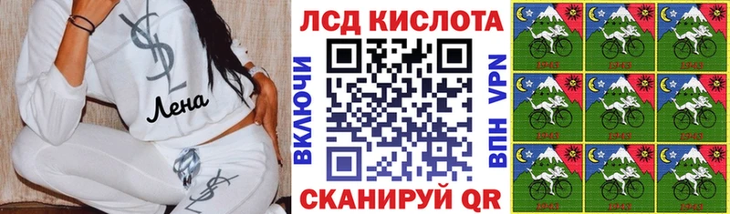 hydra сайт  Нарткала  Наркотические марки 1500мкг 