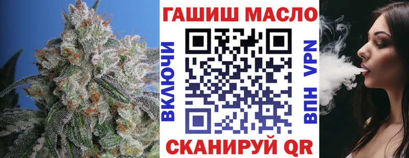 MEGA рабочий сайт  Нарткала  ТГК вейп  где можно купить наркотик 