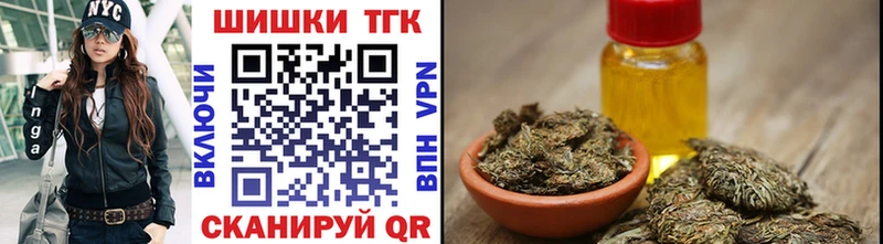 хочу   Нарткала  Каннабис конопля 